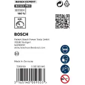 Bosch Accesorios Broca Para Madera 12x100x600 Mm