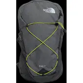 The North Face - Rodey - Daypack gris