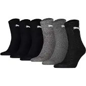 Puma Calcetines deportivos gris moteado / negro / negro moteado / blanco