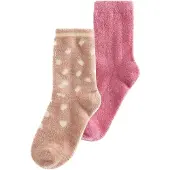 Next Calcetines crema / beige oscuro / eosin