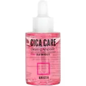 Rovectin - Ampolla Cica Care Clearing Ampoule
