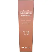 Pestlo - Mascarilla de Colágeno Baby Collagen Glow Mask