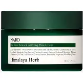 NARD - Tea Tree Blemish Calming Moisturizer 50ml