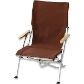 Snow Peak Low Beach Chair, marrón