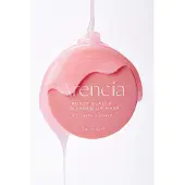 Arencia Máscara Facial Honey Glazed Collagen Lip
