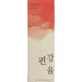 Pyunkang Yul Loción Brightening Vita 150 Ml