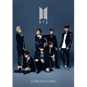 Danilo Calendario A3 Bts 2025