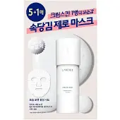 Laneige - Cream Skin Milky Hydration Sheet Mask Set 33g x 6 sheets