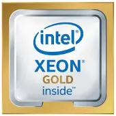 HP Cpu Xeon 5317