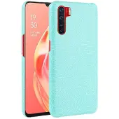 Lux-Case Funda Croco - Oppo A91 / F15 - Cian