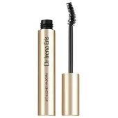 Ginza.se Máscara Lift&long Intense Black 9