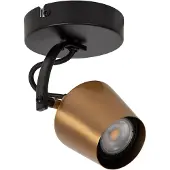 Lucide EMILE - Reflector de techo - 11 cm, 8W