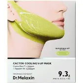 Dr. Melaxin - Combo de Mascarilla Cactox Cooling V-UP