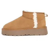 Gooce Botas 'Wizz' marrón castaño