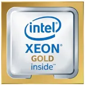 HP Cpu Xeon Gold 6530