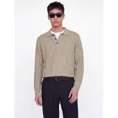 Jack & Jones Jersey 'JJSAGE' greige