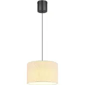 Globo 31540108, LED, 3000 K, 1000 lúmenes, IP20