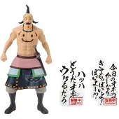 Banpresto Figura Kingdom Ogiko
