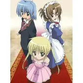 Dvd Hayate The Butler Partie 1
