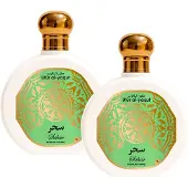Utur Eau De Parfum Al-yaqut Sahar 100ml 2 Unidades