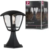 Paulmann House Minipoller Classic, diseño curvo