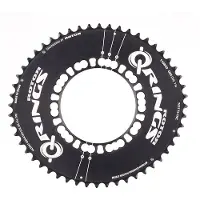 Rotor Plato Q Rings 110 Bcd Outer Aero