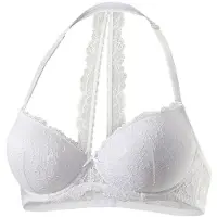 LASCANA Sujetador blanco