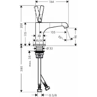 Axor hansgrohe HG EH-WT-Mischer 90, grifo mezclador CITTERIO E, conexión DN 15, con válvula de retención y barra de tiro, acabado cromado