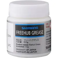 Shimano Grasa Freehub Body 50g