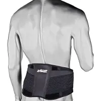 Zamst - Protección para articulaciones - ZW-7 - Talla XXL - Negro
