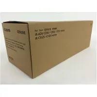 Canon Depósito Fm0-0015-030