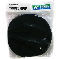 Yonex Grip De Tenis Ac402ex