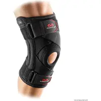 Mcdavid Rodillera Knee Support With Stays And Cross Straps