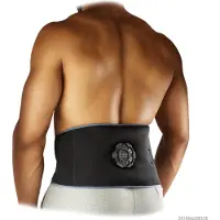 Mcdavid Faja Lumbar 235r True Ice Therapy