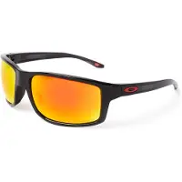Oakley - Gafas de sol - Gibston Black Ink / Prizm Ruby Polarized - Negro