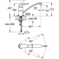 GROHE Grifo mezclador para lavabo Eurodisc, caño giratorio, cromo - 33770001