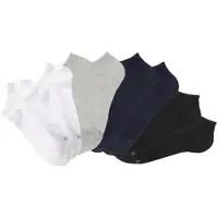 H.I.S. Calcetines marino / gris claro / negro / blanco