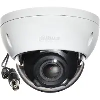 Dahua Cámara De Seguridad Hac-hdbw1500rp-z 5mp 2.7-12 Mm