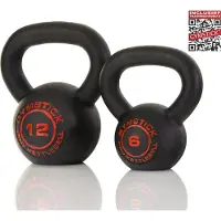 Gymstick Kettlebell Pro 28kg