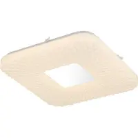 Globo Lámpara de techo LED cuadrada con decoración brillante, FINDUS
