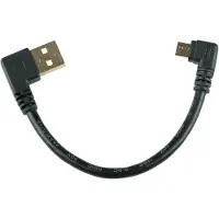 Sks Cable Micro Usb Compit