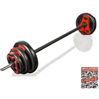 Gymstick Barra Vinyl Grip 20kg