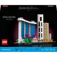 LEGO Singapur