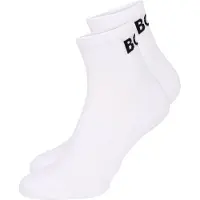 BOSS Calcetines negro / blanco