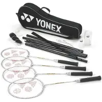 Yonex Juego De Bádminton 4 Player