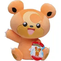 Jazwares Teddiursa De Peluche Pokémon 22 Cm