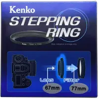 Kenko Anillo de paso de 49mm a 67mm