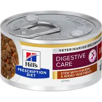 Hill's Pet Nutrition Glucosamine & MSM - 3000 g