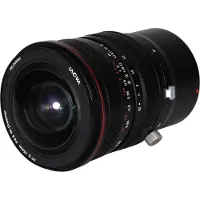 Laowa Objetivo Ve1545rfr 15 Mm