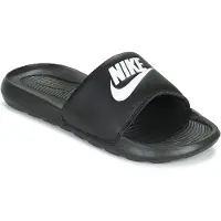 Nike Zapatos abiertos 'Victori One' negro / blanco